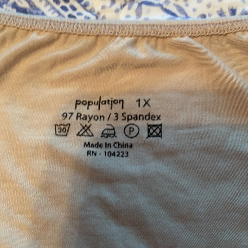 Cami/Extender Top - Picture 3 of 3